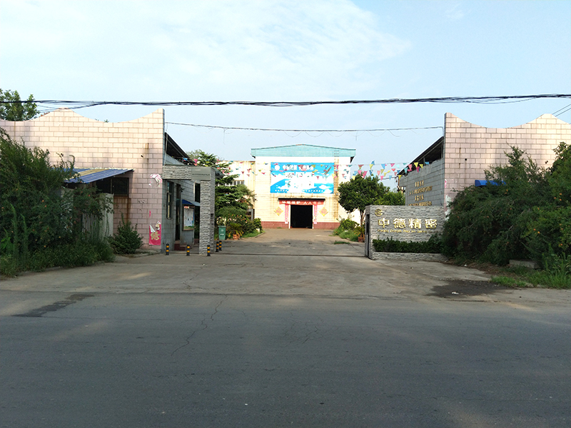 光、磨、研球板應(yīng)具備的性能