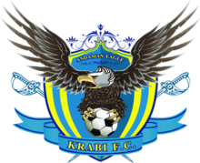 蘇梅聯(lián)隊(duì)