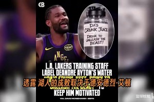 艾頓此前表示：不想變成卡佩拉！諾維茨基批評(píng)：你沒必要點(diǎn)名別人