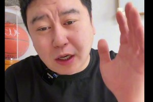 大史：我覺得湖人今天輸活塞真的是好事，湖人現在沒必要繃太緊