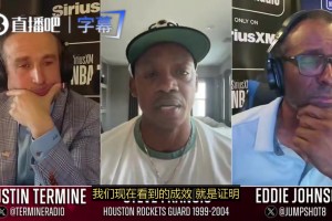 弗朗西斯：烏度卡在現(xiàn)有條件下已經(jīng)做得很出色了，他為球隊(duì)注入了堅(jiān)韌&頑強(qiáng)