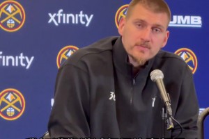 戰勝馬刺賽后約基奇談文班 稱他可以改變聯盟...