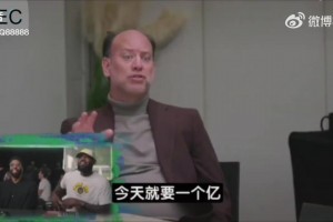 爆笑！詹姆斯和濃眉一起整蠱追夢，追夢急眼差點暴揍工作人員