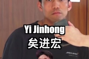 中國男籃歷史最強陣容？云南滑翔機：孫悅胡衛東劉玉棟易建聯姚明