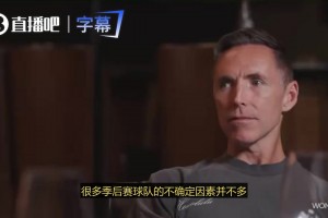 詹姆斯：杰倫·威廉姆斯是雷霆最大的未知因素，他發(fā)揮出色時雷霆能更上一層樓